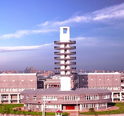 邯郸学院图片