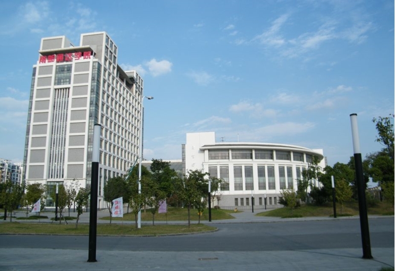 江苏南京邮电大学2018上半年全国计算机等级