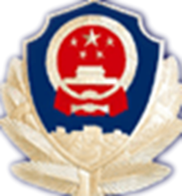 Shanxi Police Officer Vocational College